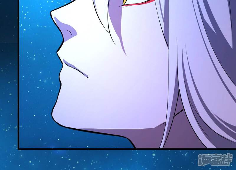《为卿解铃》第18话1 星空下的约定 第49页