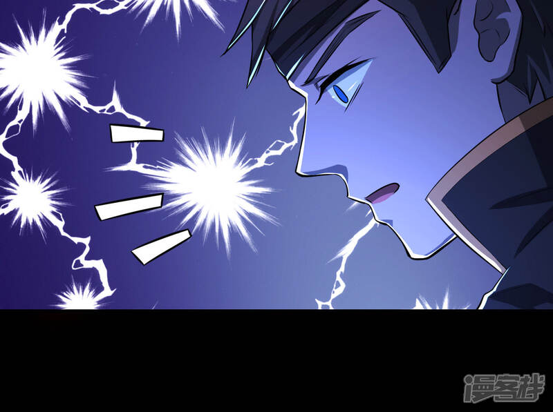 《为卿解铃》第19话1 调虎离山 第10页