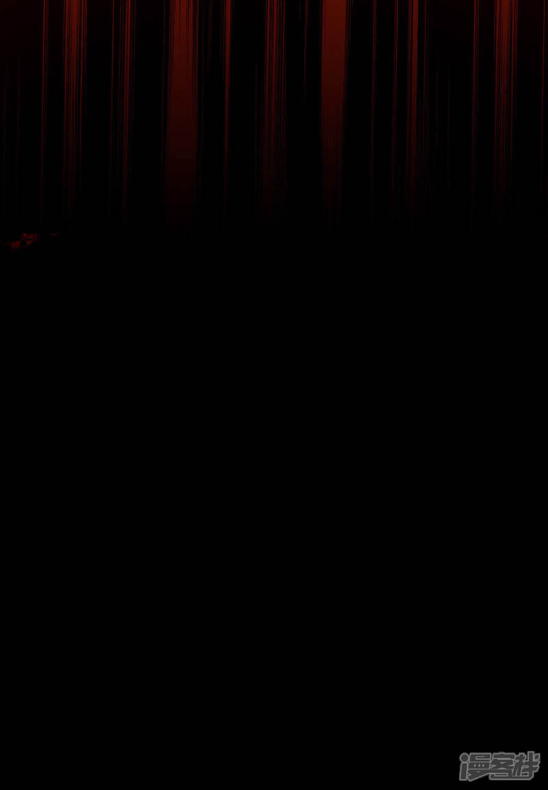 《为卿解铃》第21话2 遥远的铃声 第18页