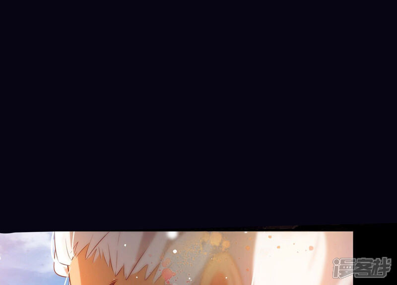 《为卿解铃》第22话 往事之痛 第14页