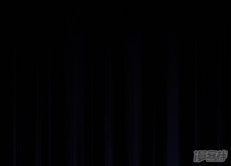《为卿解铃》第25话 无法相爱的理由 第103页