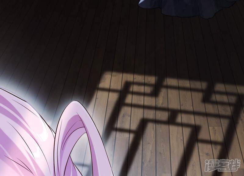 《为卿解铃》第25话 无法相爱的理由 第93页
