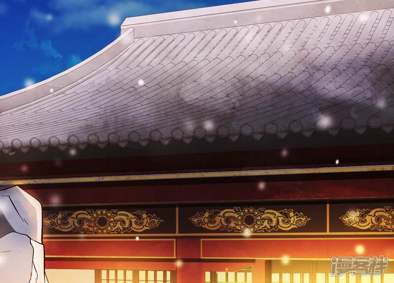 《为卿解铃》第24话 落寞的心 第41页