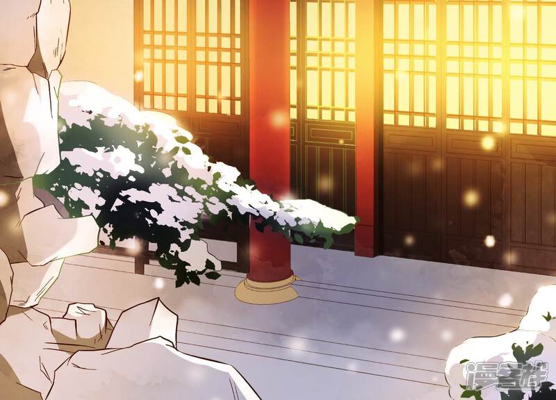 《为卿解铃》第24话 落寞的心 第42页