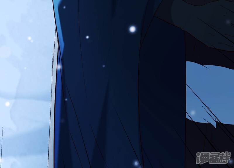 《为卿解铃》第30话 捉怪行动 第24页