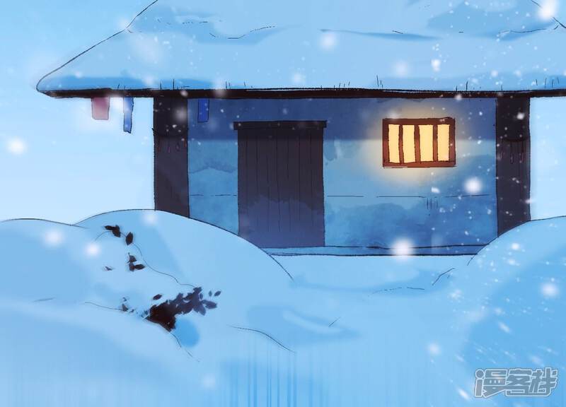 《为卿解铃》第30话 捉怪行动 第54页