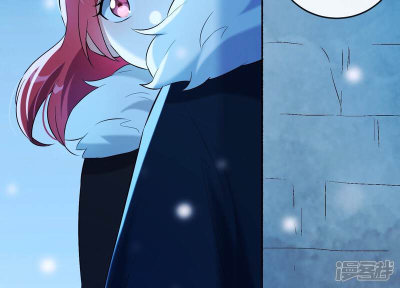 《为卿解铃》第30话 捉怪行动 第67页