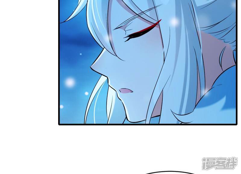 《为卿解铃》第30话 捉怪行动 第69页