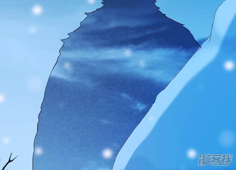《为卿解铃》第30话 捉怪行动 第76页