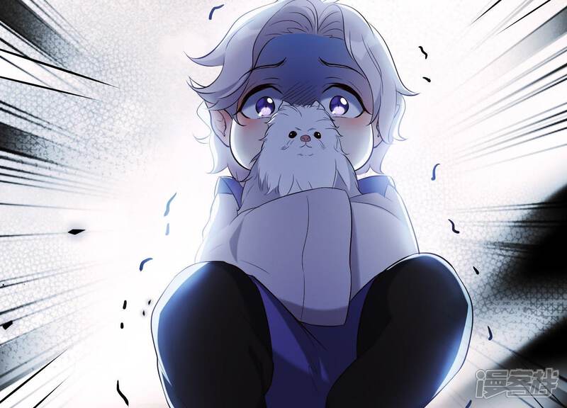 《为卿解铃》第31话 飞白的记忆 第111页