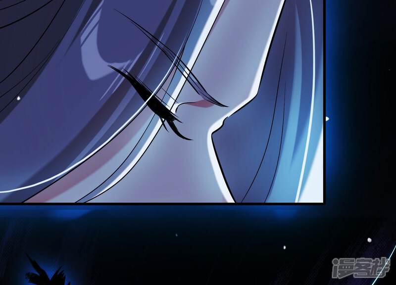 《为卿解铃》第31话 飞白的记忆 第127页