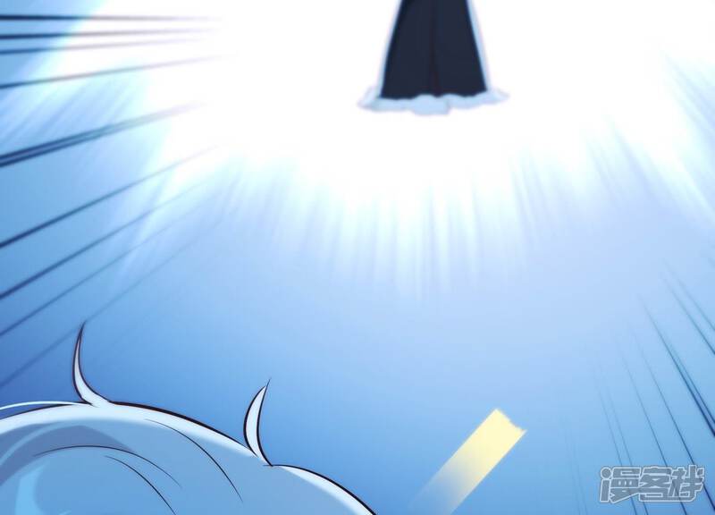《为卿解铃》第31话 飞白的记忆 第13页