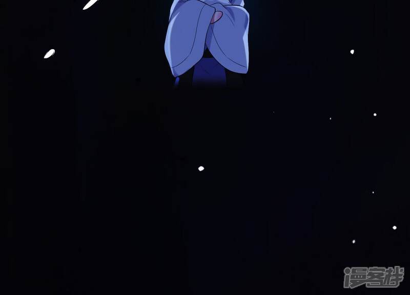 《为卿解铃》第31话 飞白的记忆 第141页