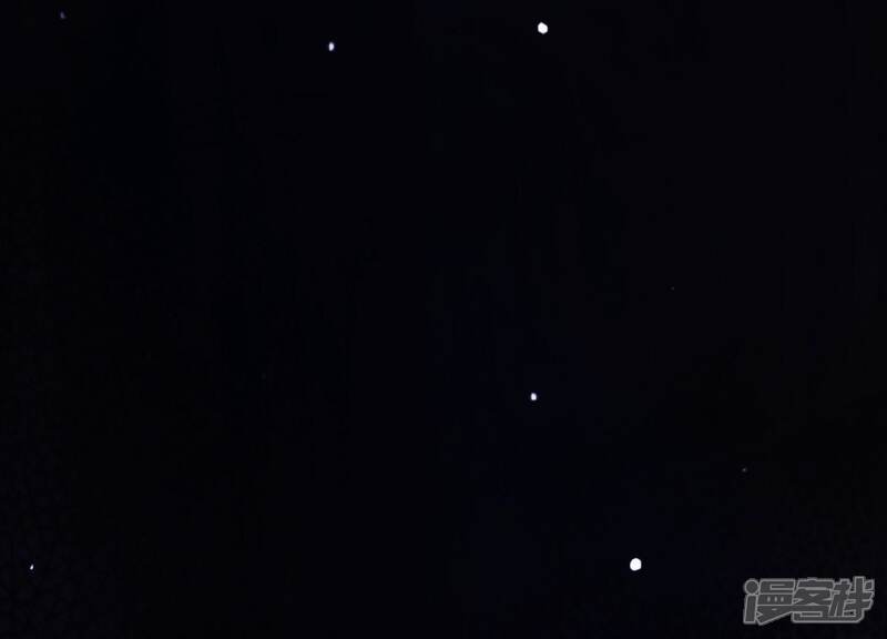 《为卿解铃》第31话 飞白的记忆 第142页