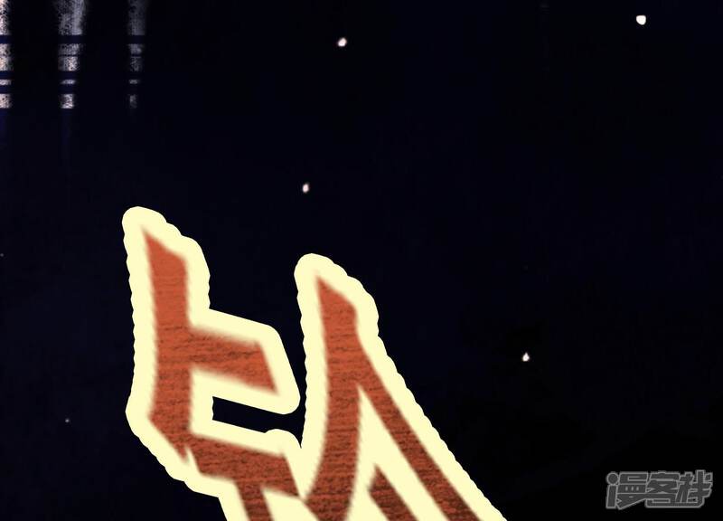 《为卿解铃》第31话 飞白的记忆 第32页