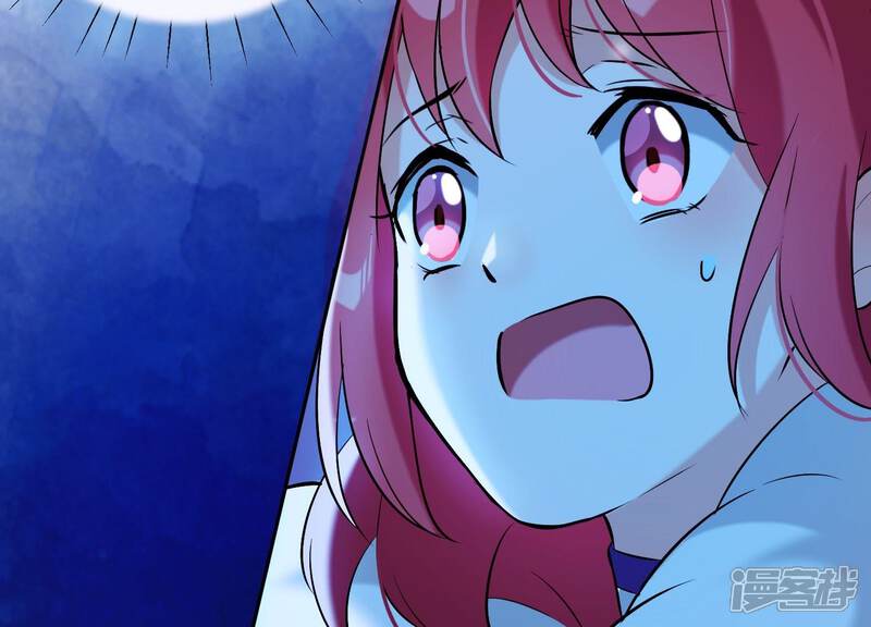 《为卿解铃》第31话 飞白的记忆 第40页