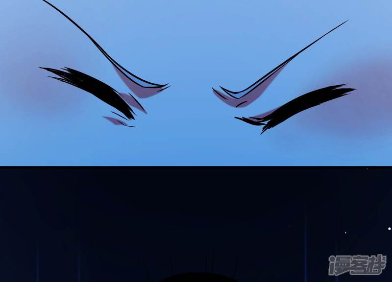 《为卿解铃》第31话 飞白的记忆 第52页