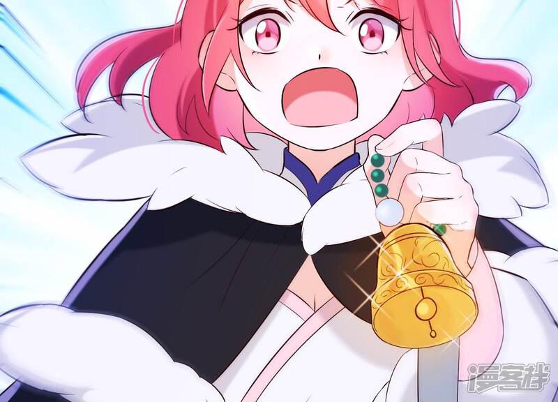 《为卿解铃》第31话 飞白的记忆 第5页