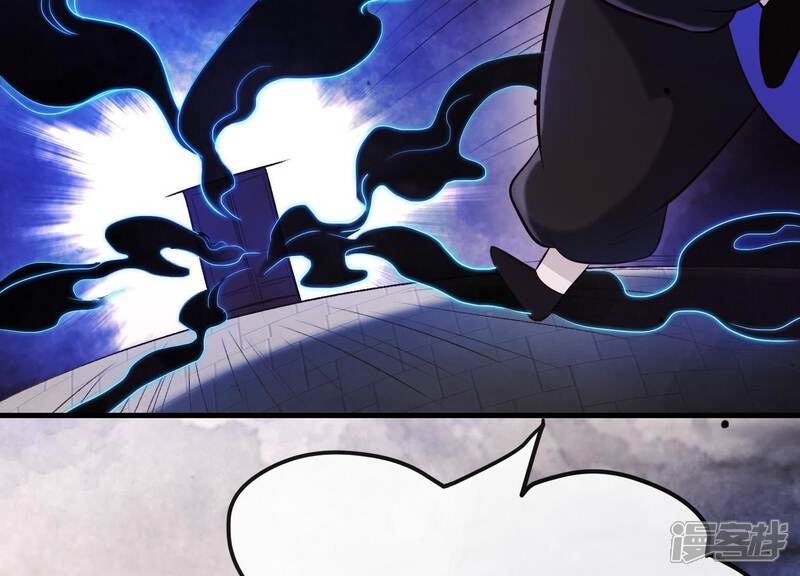《为卿解铃》第31话 飞白的记忆 第77页