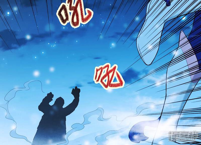 《为卿解铃》第32话 另有隐情 第20页