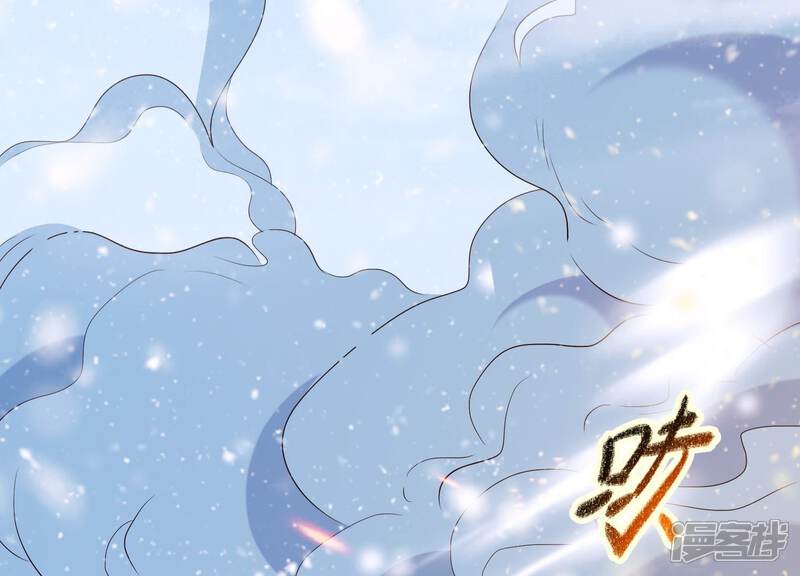 《为卿解铃》第32话 另有隐情 第28页