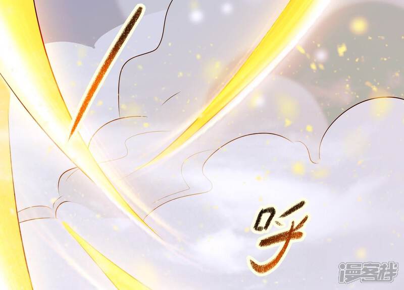《为卿解铃》第32话 另有隐情 第30页