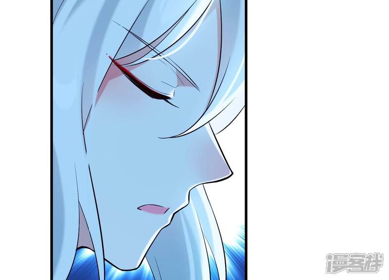 《为卿解铃》第32话 另有隐情 第79页