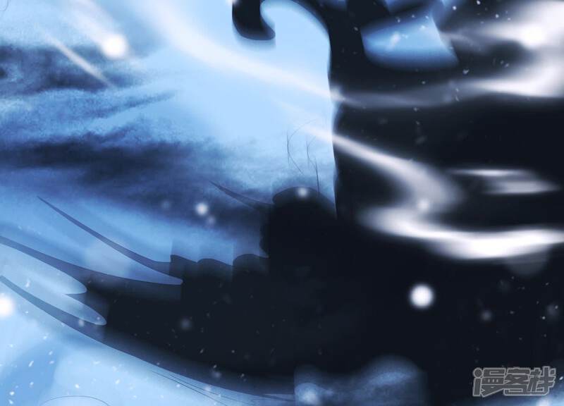 《为卿解铃》第33话 解救七星镇 第106页
