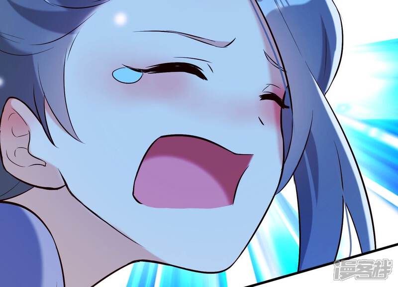 《为卿解铃》第33话 解救七星镇 第108页