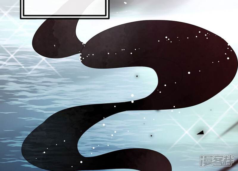 《为卿解铃》第33话 解救七星镇 第10页