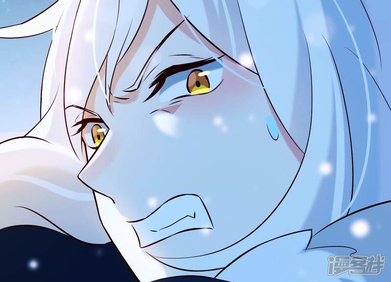 《为卿解铃》第33话 解救七星镇 第110页
