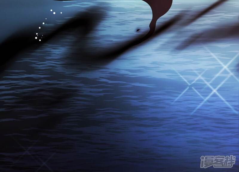《为卿解铃》第33话 解救七星镇 第11页