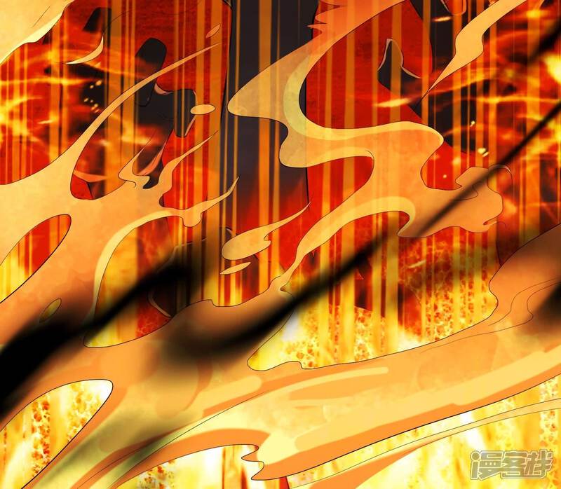 《为卿解铃》第33话 解救七星镇 第15页