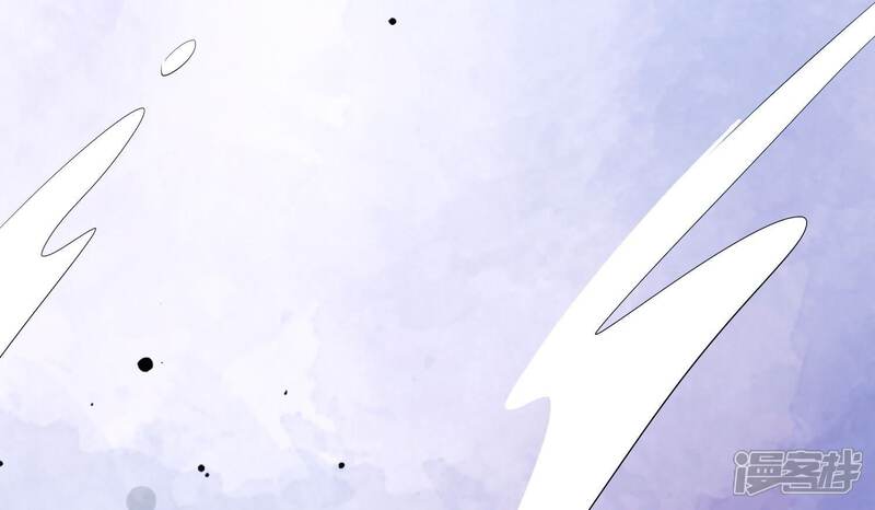 《为卿解铃》第33话 解救七星镇 第42页
