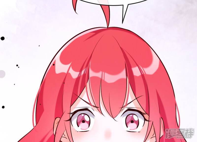 《为卿解铃》第33话 解救七星镇 第51页