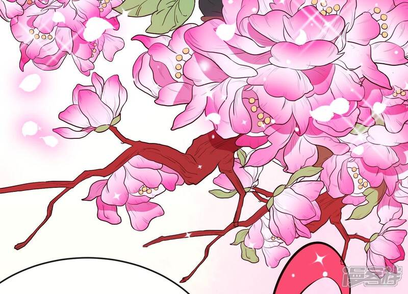 《为卿解铃》第33话 解救七星镇 第59页