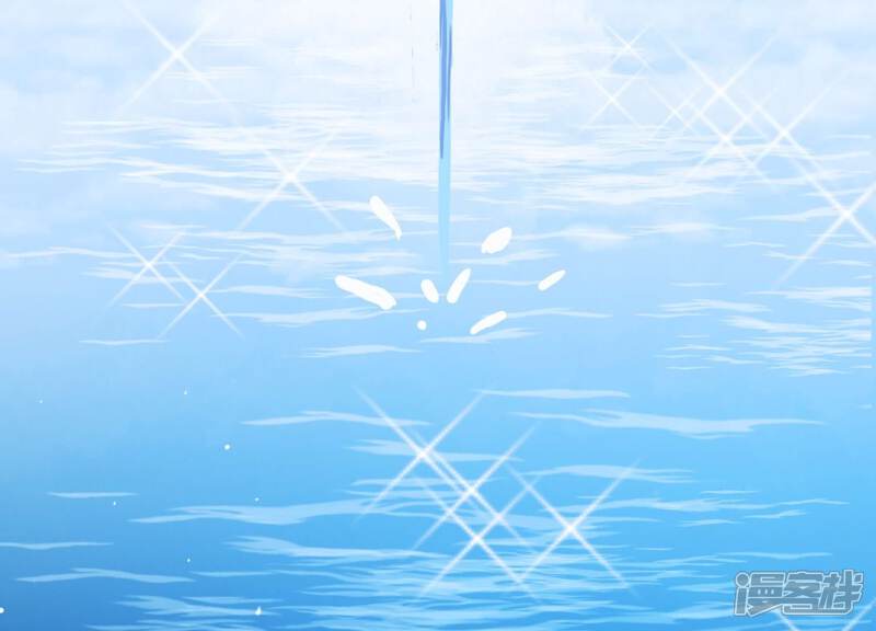 《为卿解铃》第33话 解救七星镇 第67页