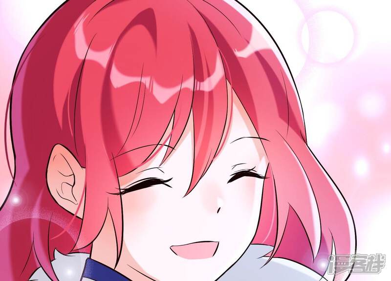 《为卿解铃》第33话 解救七星镇 第79页