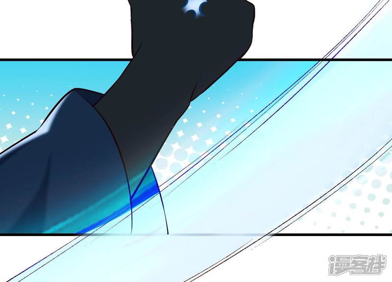 《为卿解铃》第33话 解救七星镇 第85页