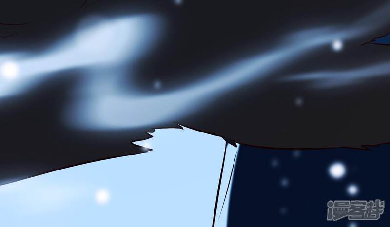 《为卿解铃》第34话 但愿卿心似我心 第14页