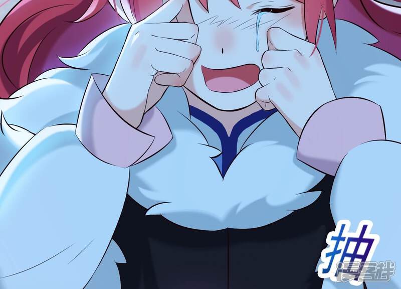 《为卿解铃》第34话 但愿卿心似我心 第25页