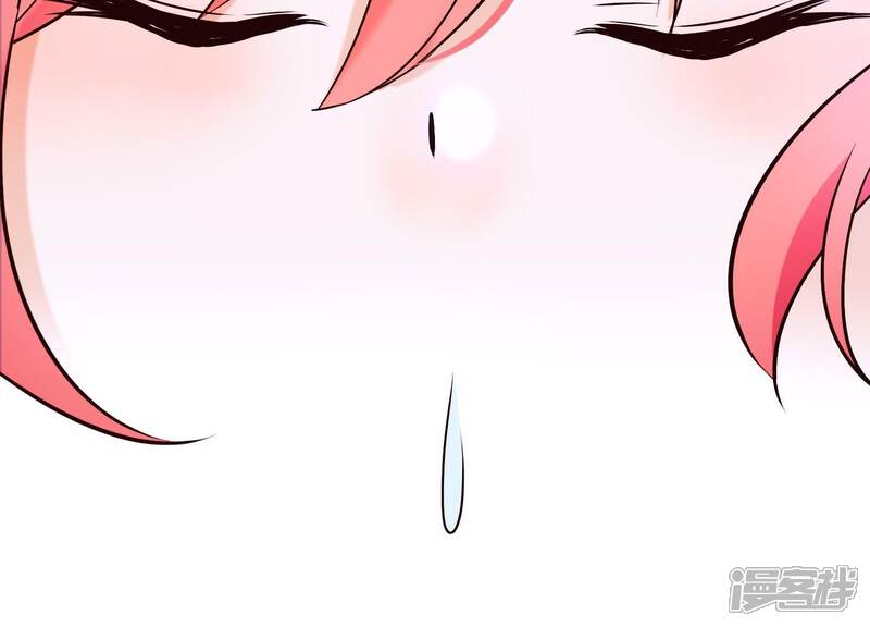 《为卿解铃》第34话 但愿卿心似我心 第29页