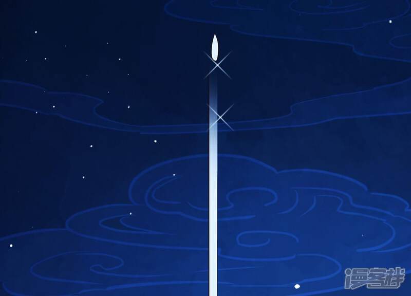 《为卿解铃》第34话 但愿卿心似我心 第32页