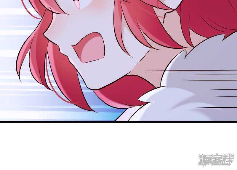 《为卿解铃》第34话 但愿卿心似我心 第41页