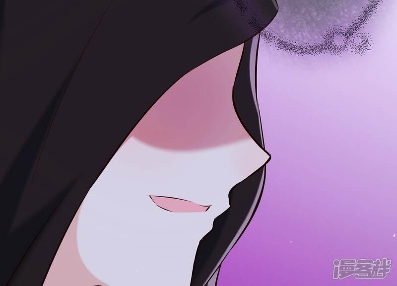 《为卿解铃》第34话 但愿卿心似我心 第43页