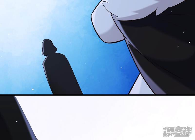 《为卿解铃》第34话 但愿卿心似我心 第46页