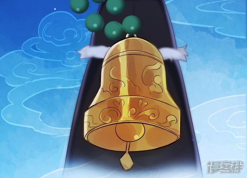 《为卿解铃》第34话 但愿卿心似我心 第53页