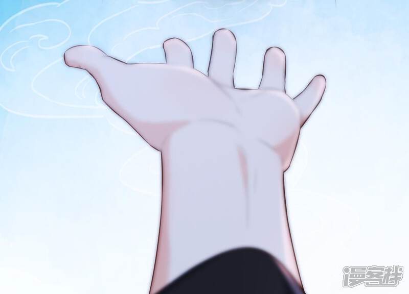 《为卿解铃》第34话 但愿卿心似我心 第54页