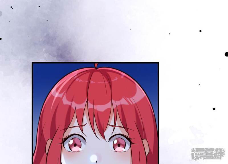《为卿解铃》第34话 但愿卿心似我心 第59页