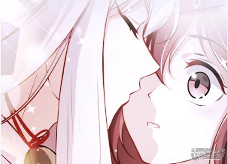 《为卿解铃》第34话 但愿卿心似我心 第69页